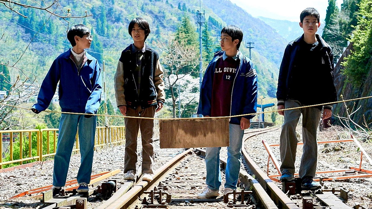 Brats, Be Ambitious! backdrop