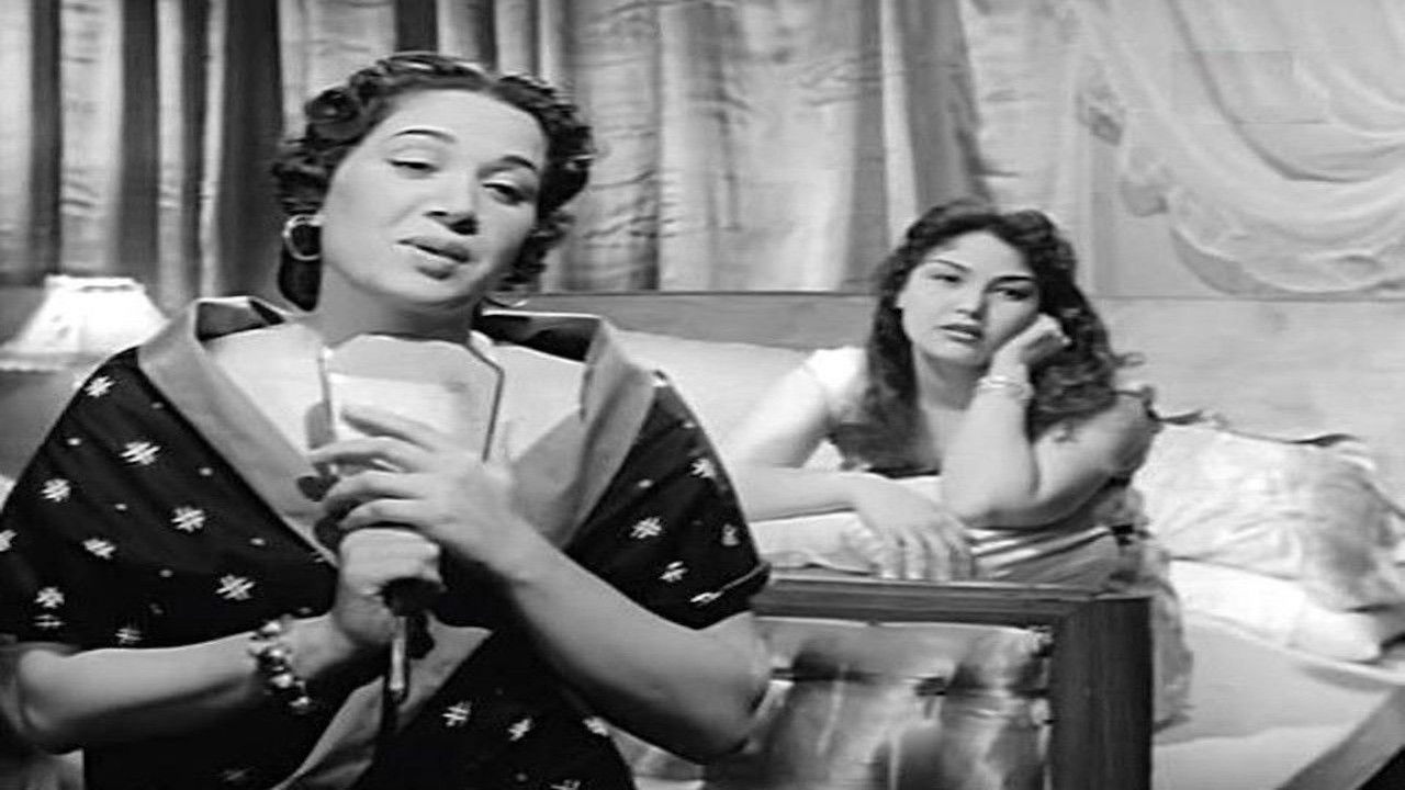 Ghaltet El Omr backdrop