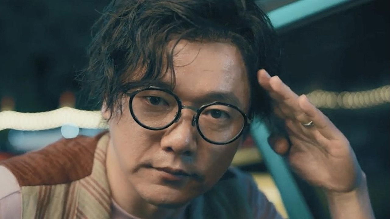 Love is Hard backdrop