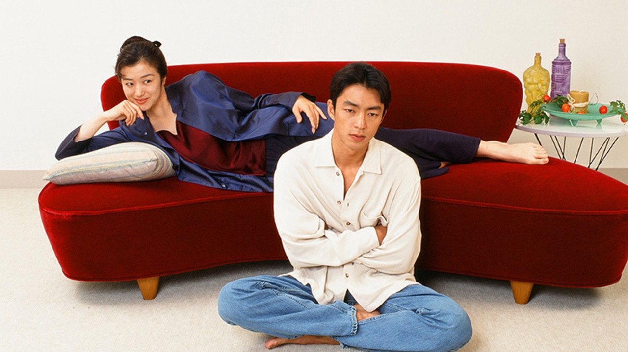 Only You: Aisarete backdrop