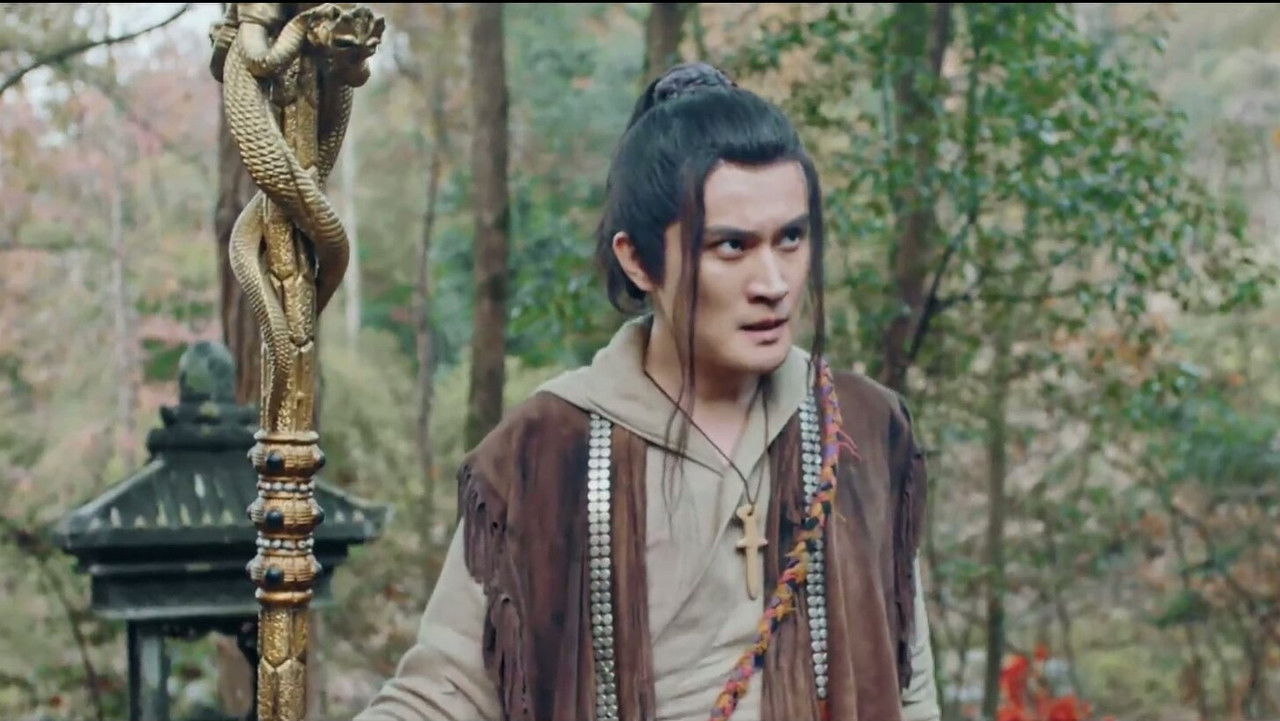 Dragon of Nine Heavens backdrop