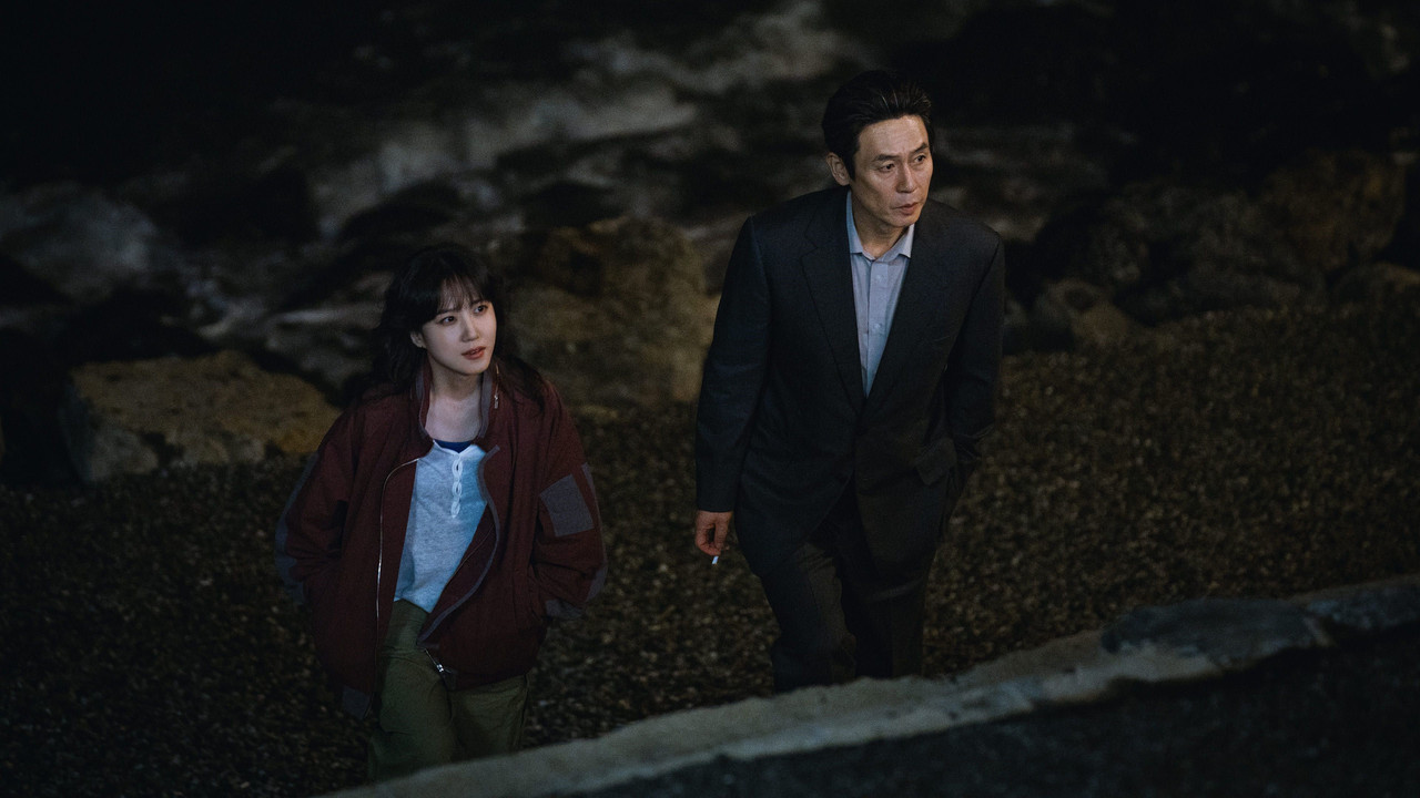 Hyper Knife backdrop