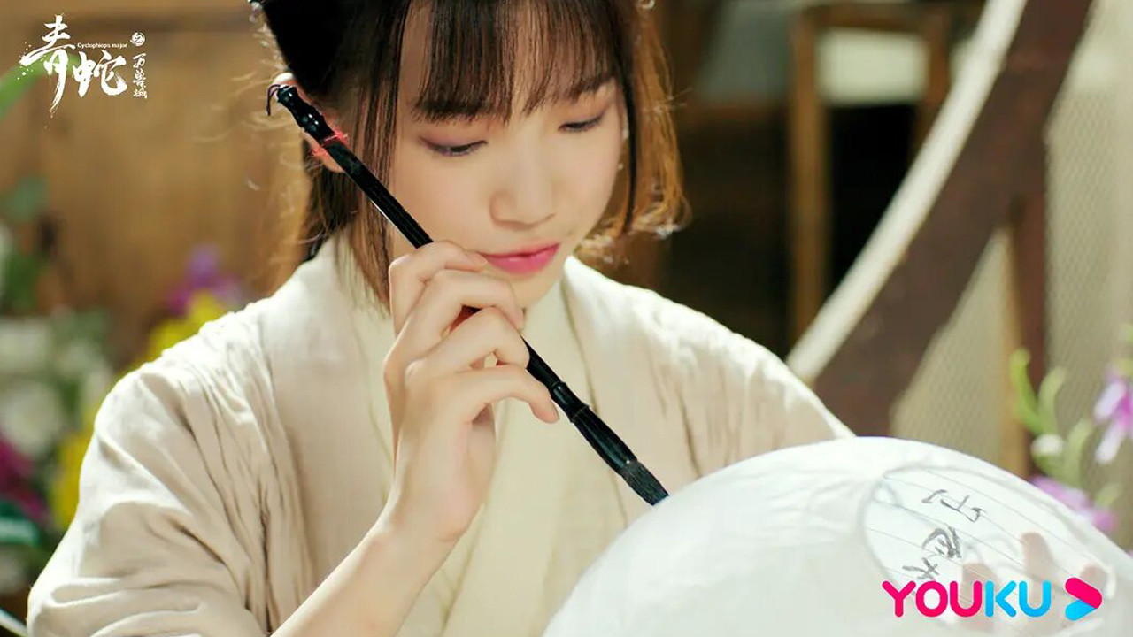 Cyclophiops Major backdrop