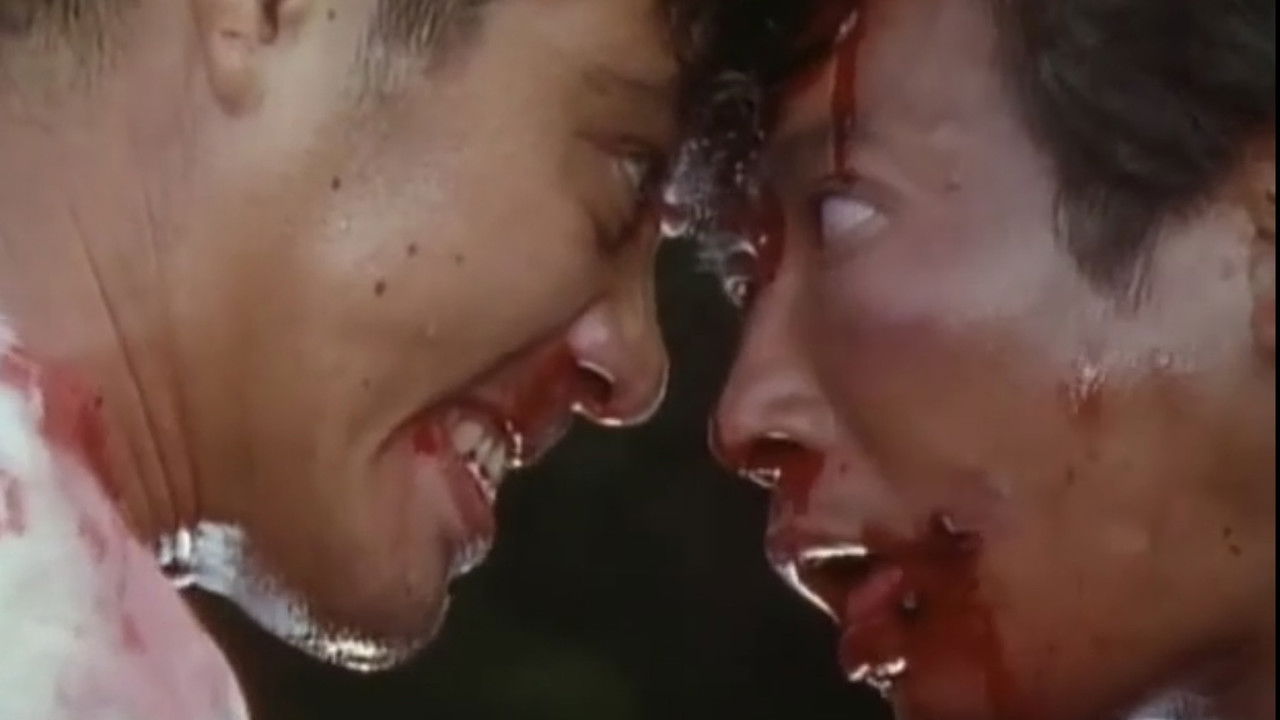 Confinement Escape backdrop