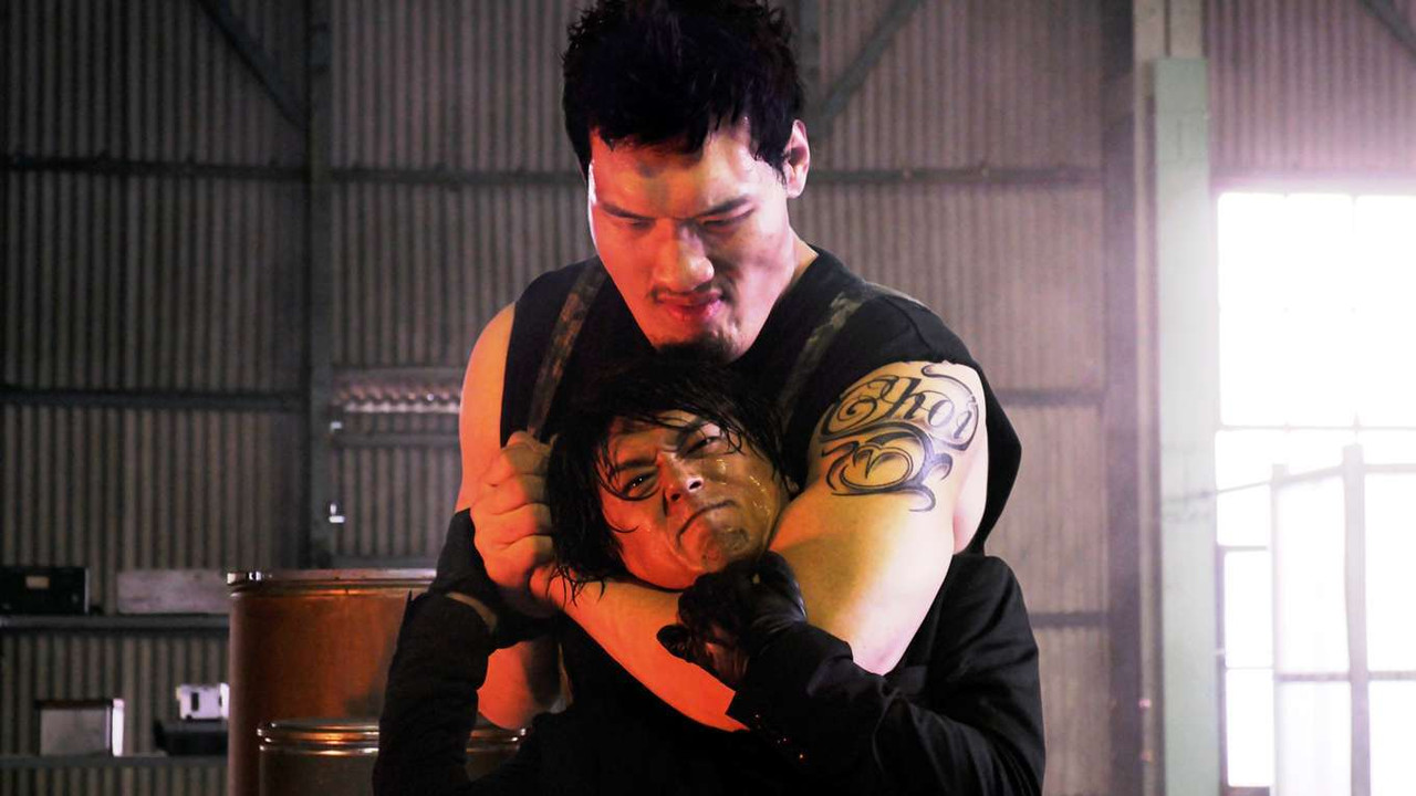 Mr. Tadano's Secret Mission: From Japan With Love backdrop