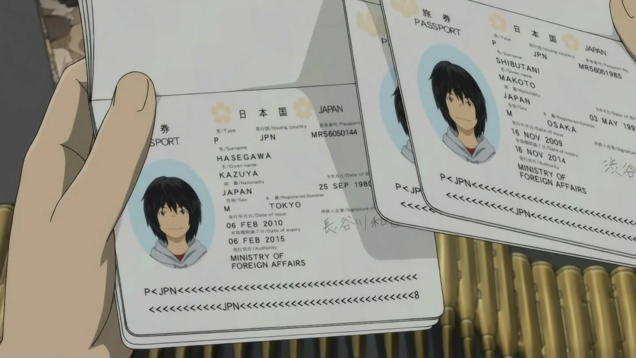 Eden of The East Compilation: Air Communication backdrop