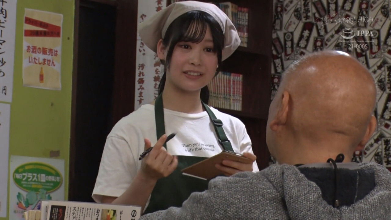 ナチュラルハイ25周年記念作品 敏感（恥）巨乳羞恥2024 完全版 10人全員SEX 乳首絶頂Ver. 2枚組520分 backdrop