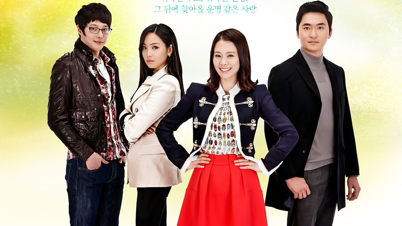 Twinkle Twinkle backdrop