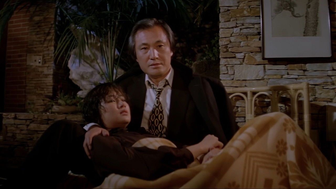 A Woman's Trap backdrop