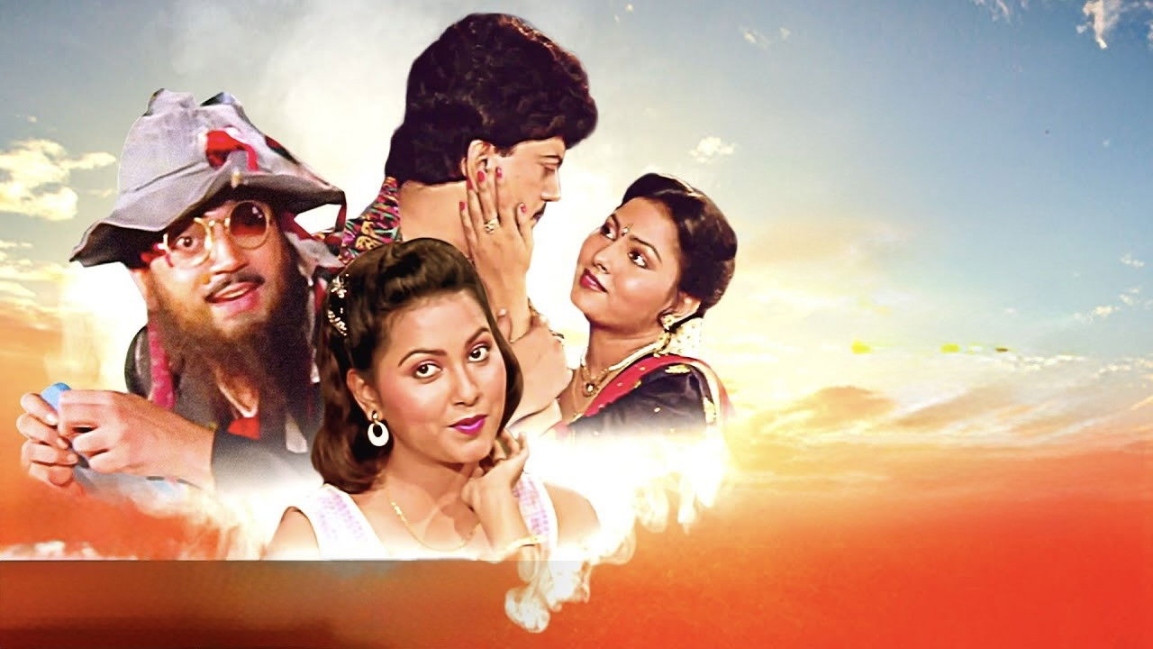 Kencho Khunrte Keute backdrop