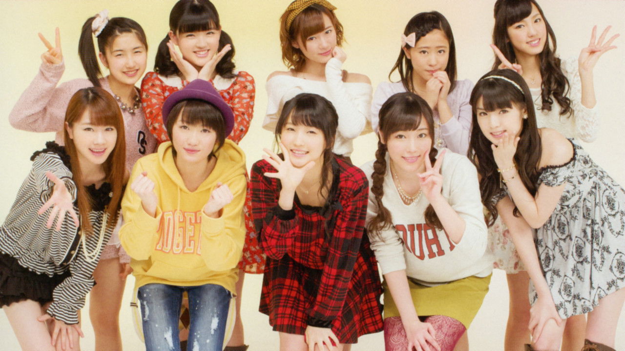 Morning Musume.'14 DVD Magazine Vol.58 backdrop