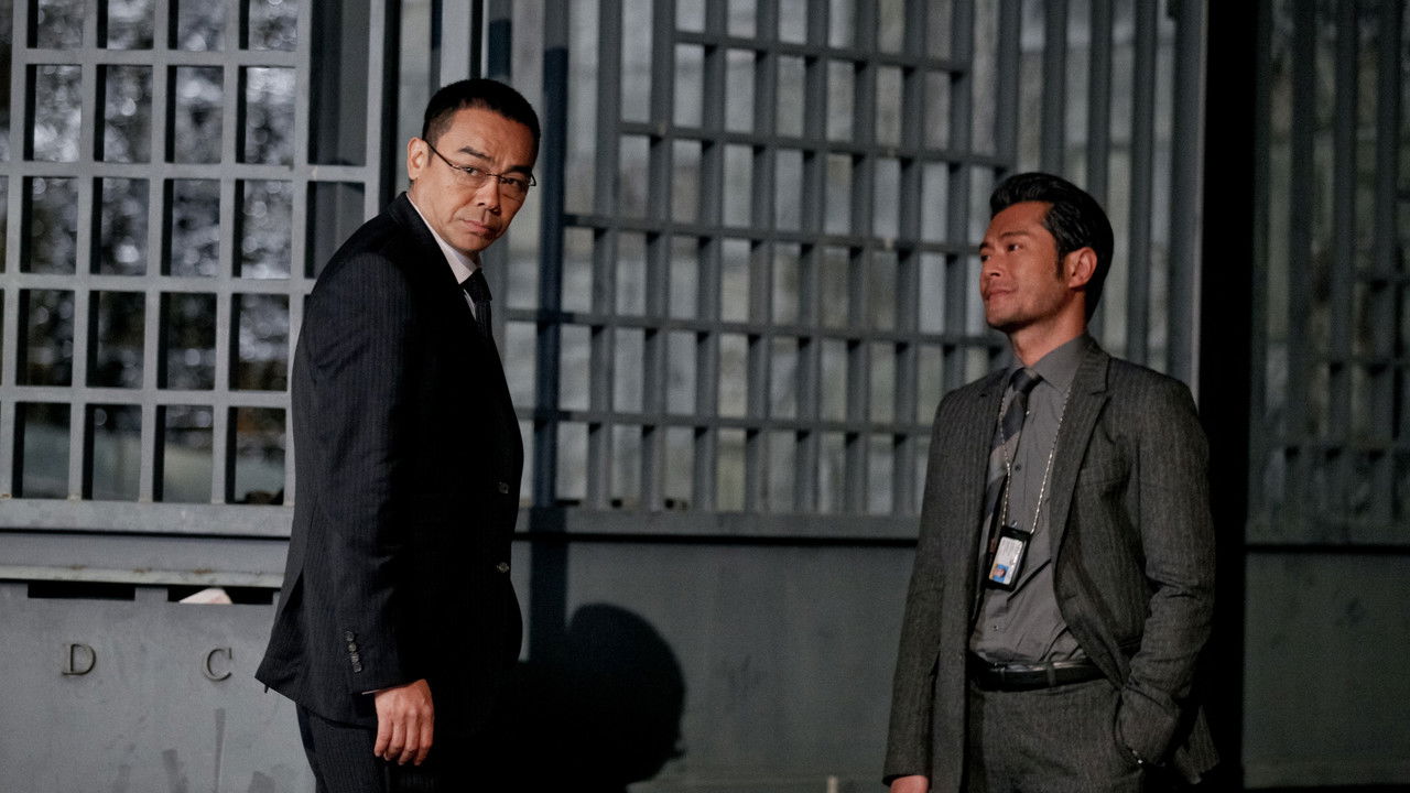 Overheard 2 backdrop