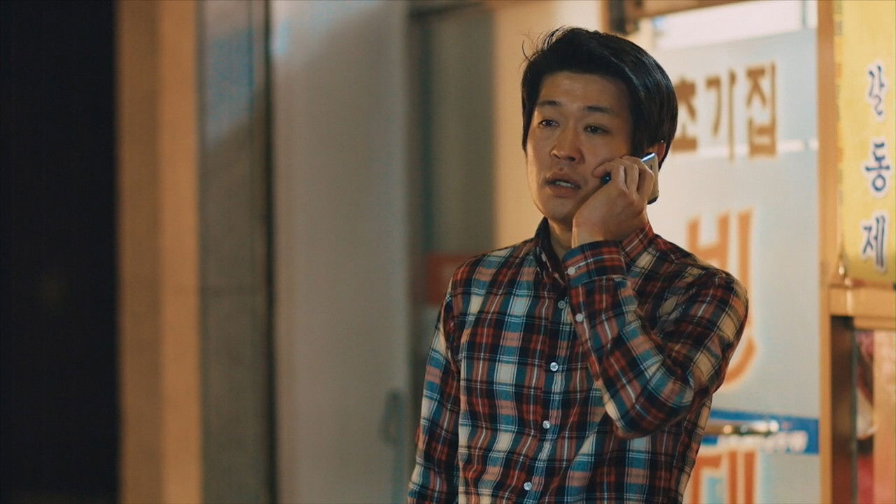 The True Colour of Men backdrop