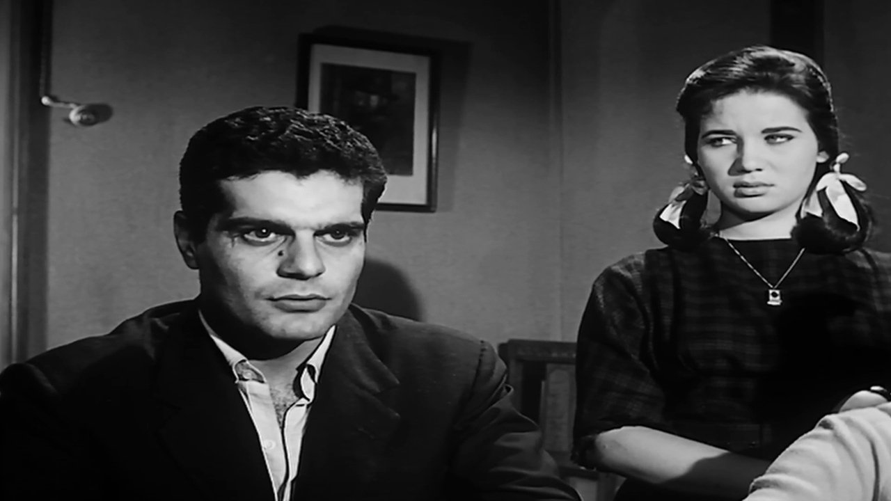 A Man in Our House backdrop