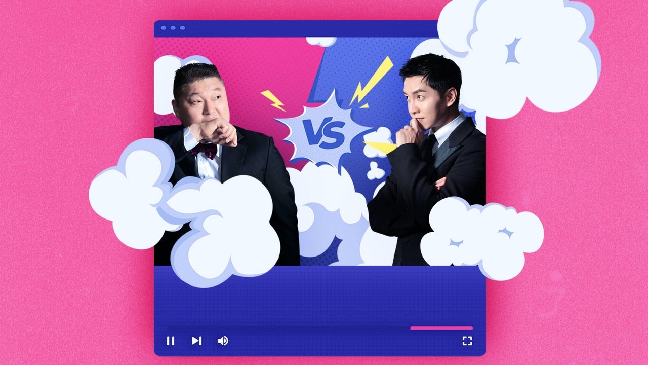 Thumbnail Battle : The Strongest Hearts backdrop