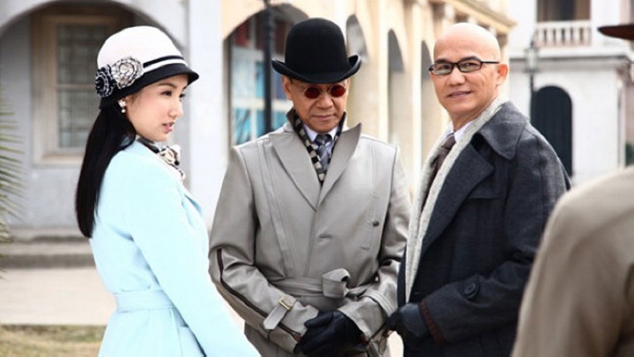 姥爷的抗战 backdrop