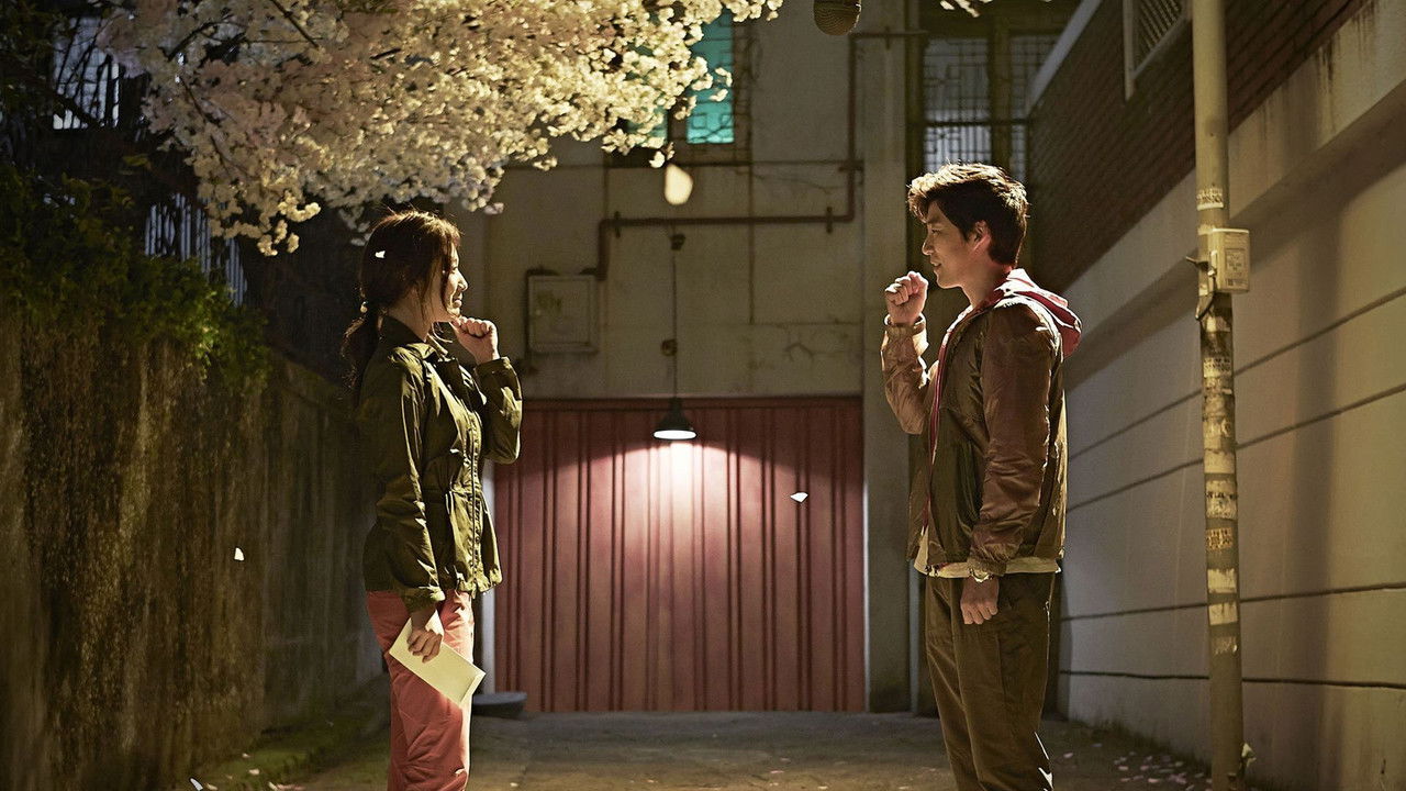 One Perfect Day backdrop