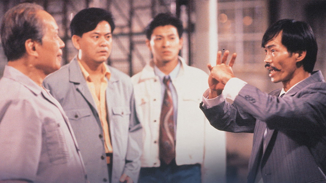 Kung Fu Vs. Acrobatic backdrop