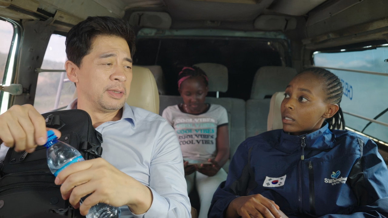 Maasai Cross backdrop