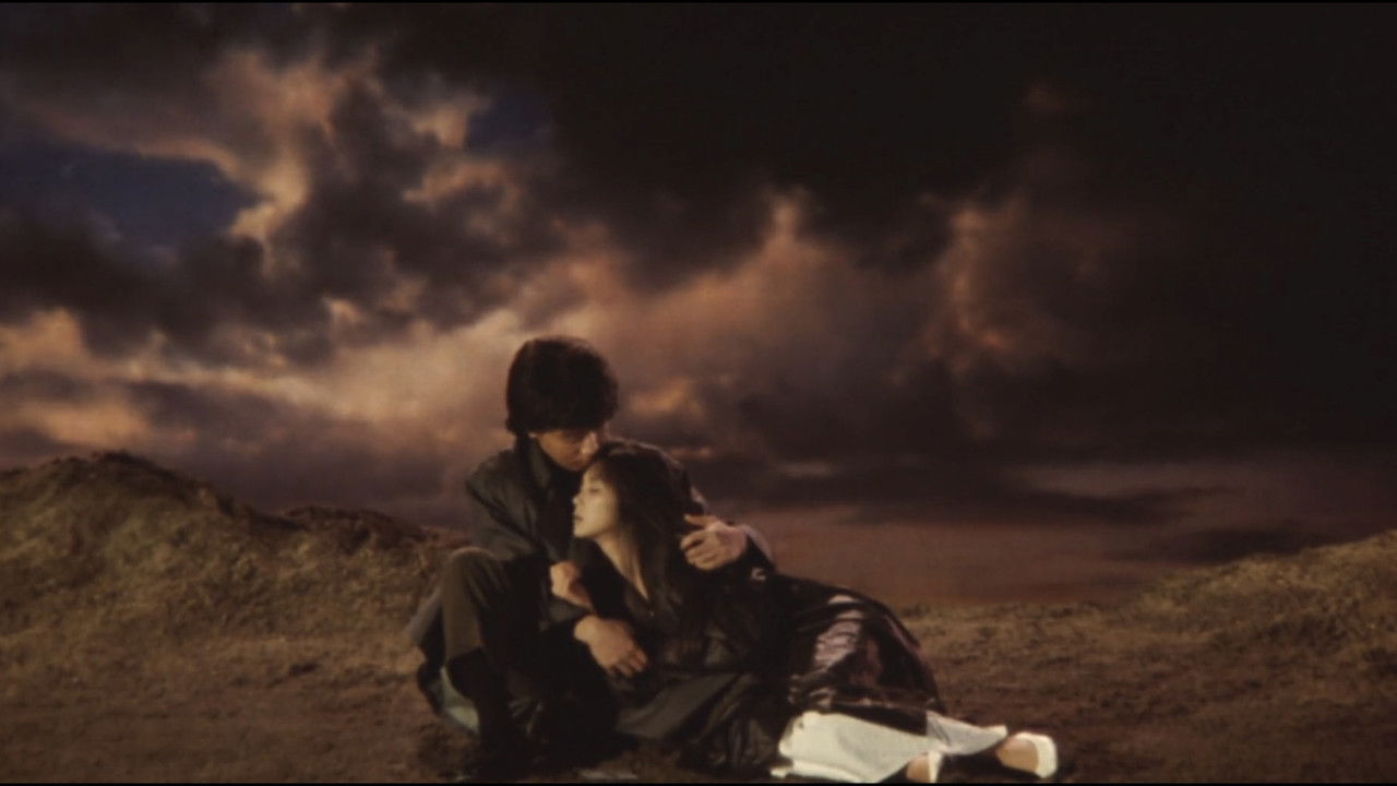 Four Sisters backdrop