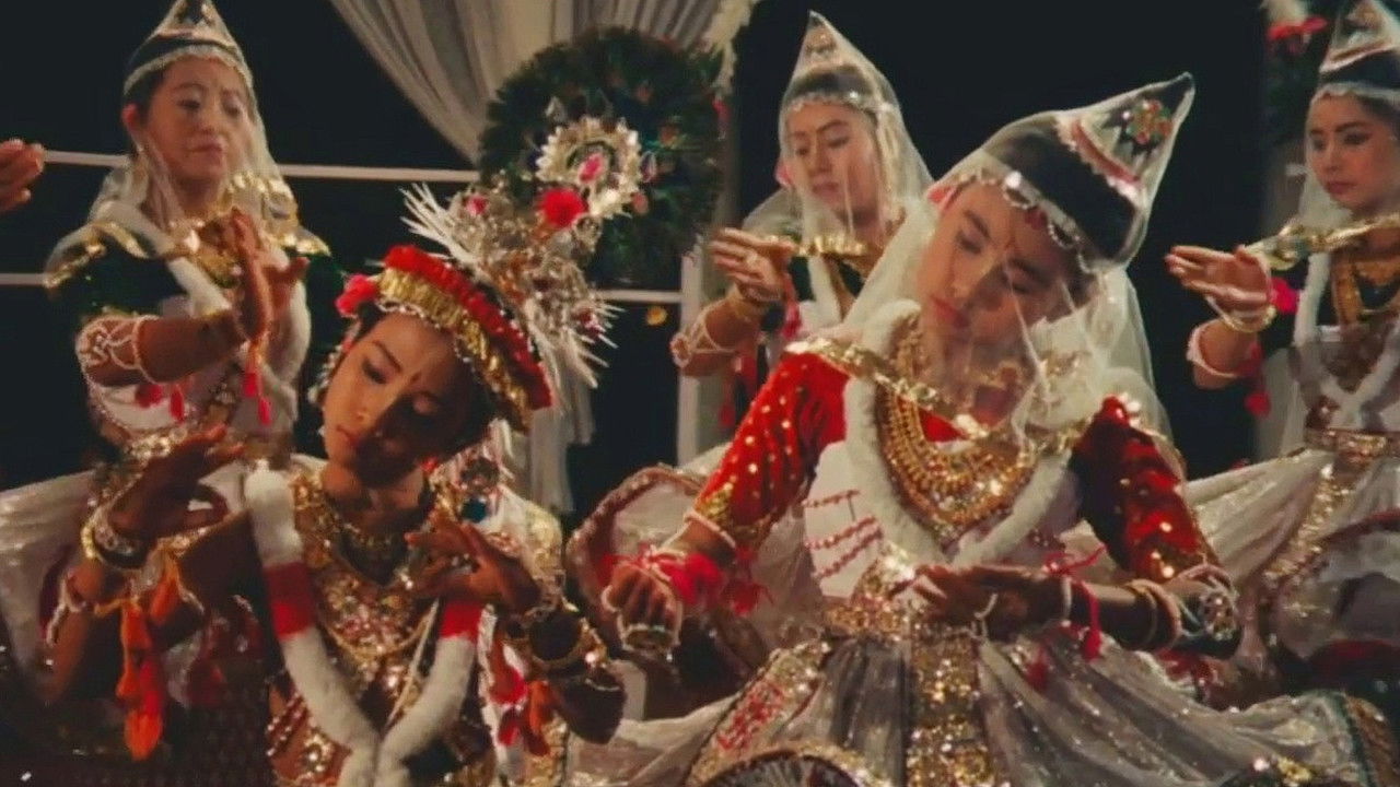 The Grey Mare backdrop