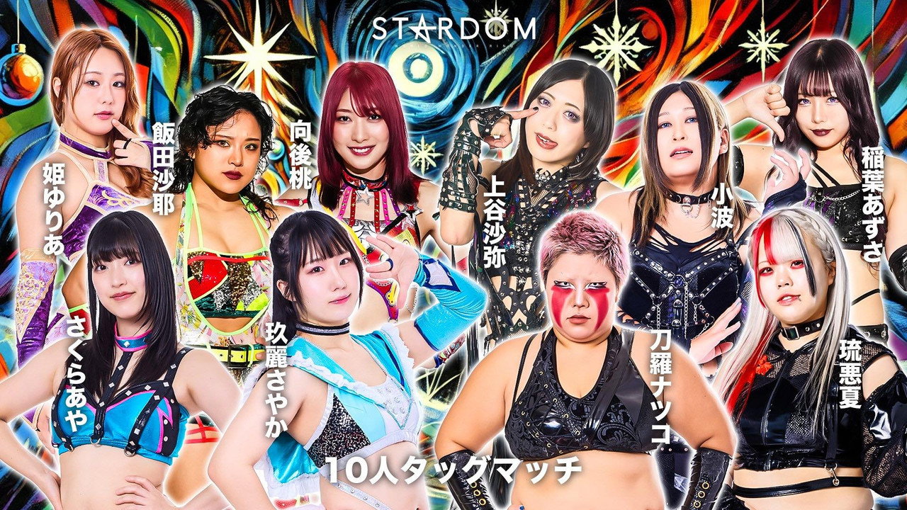 Stardom in Toyama 2025 Dec. backdrop
