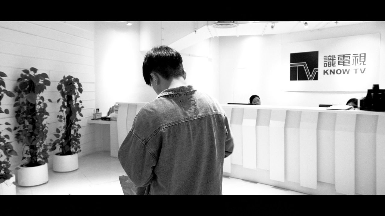 Once Upon A Time in Hoi Shing Road backdrop