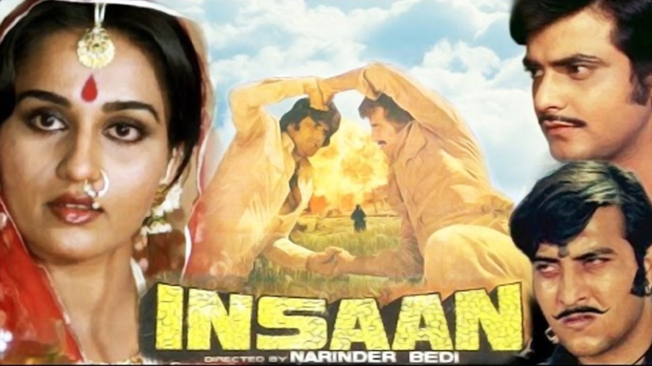 Insaan backdrop