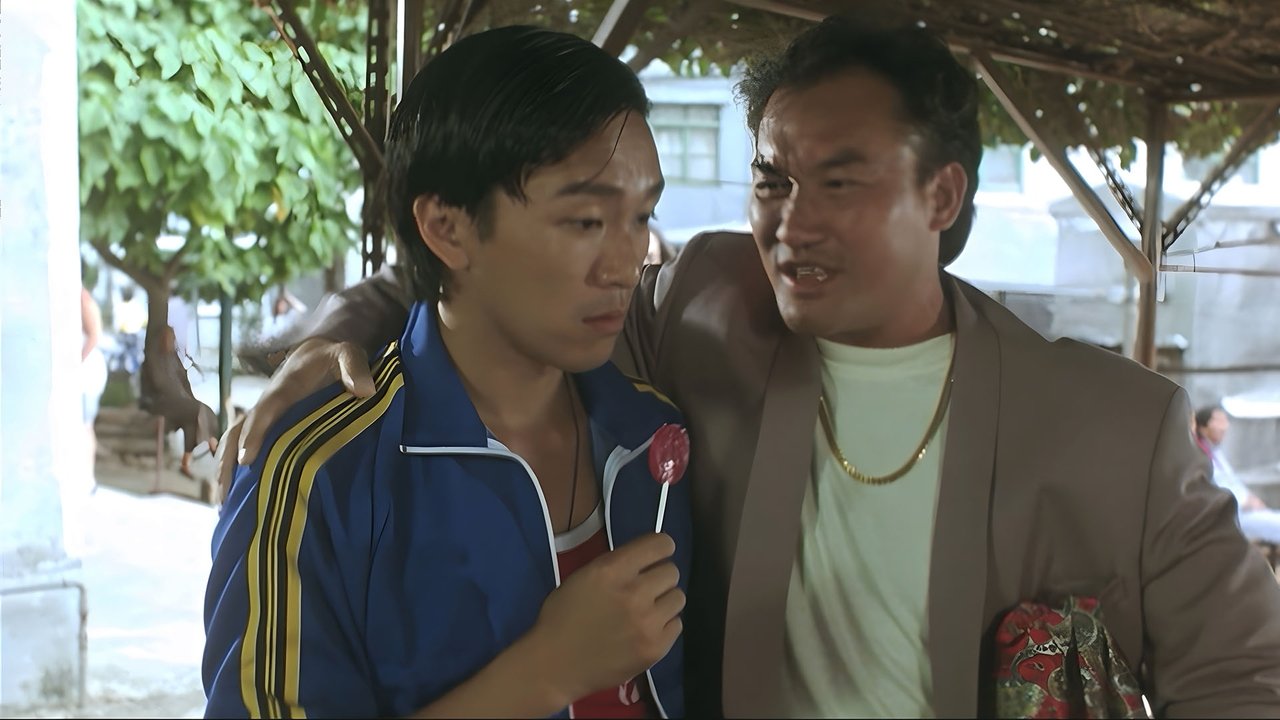 Legend of the Dragon backdrop