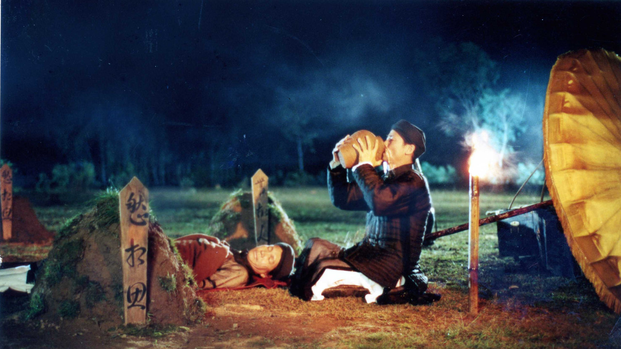 Me Thao: Once Upon a Glorious Time backdrop