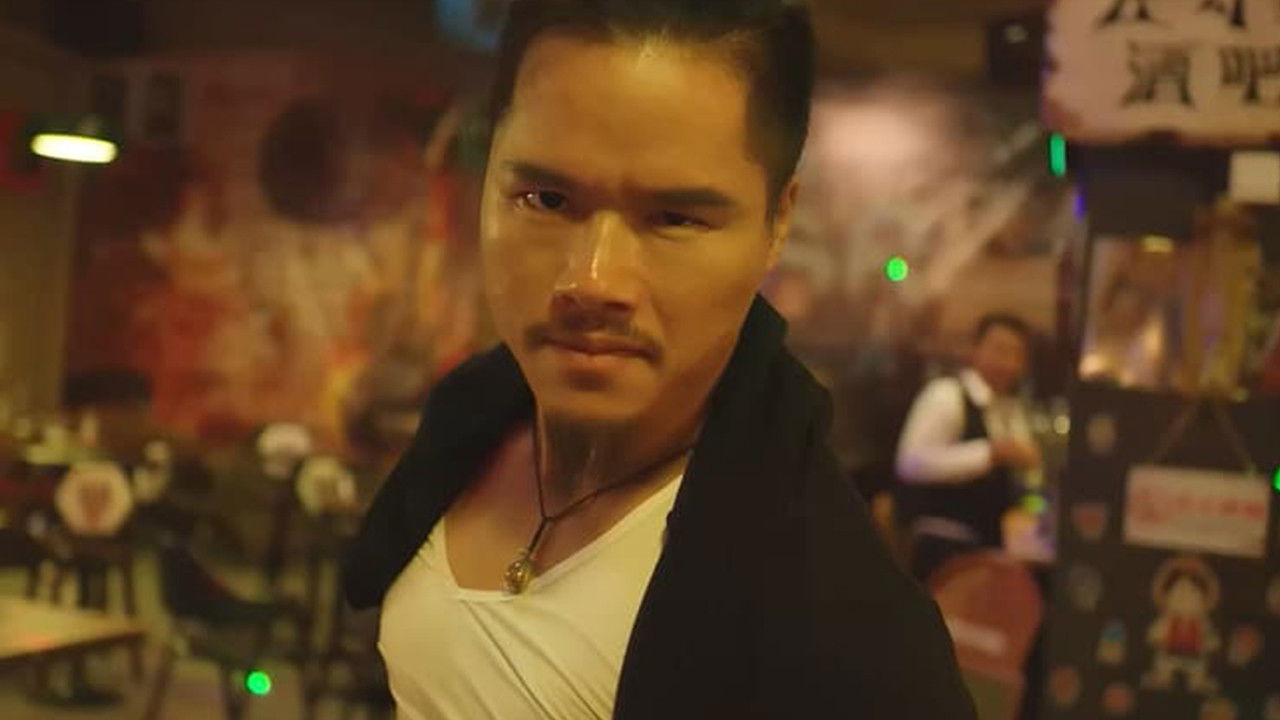 Highly Skilled Rivals backdrop