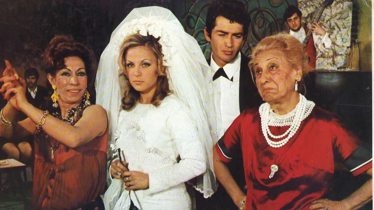 Ah Müjgân Ah backdrop