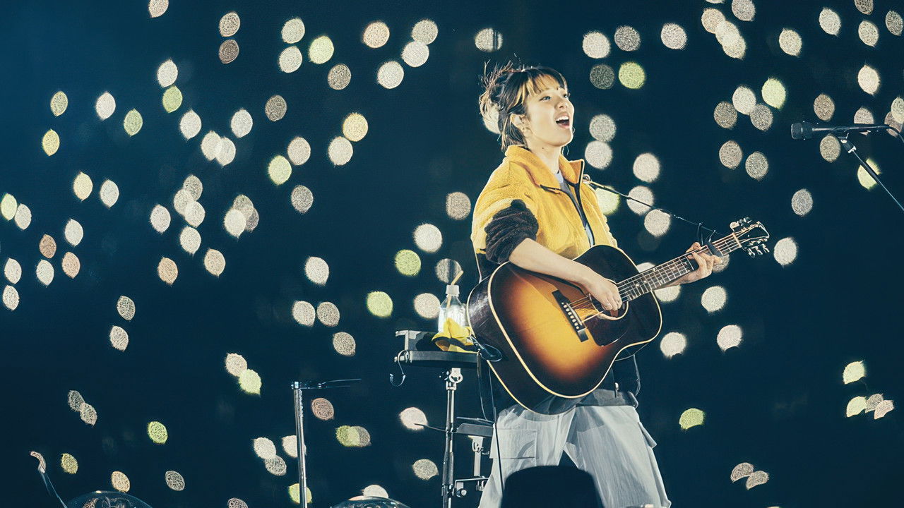 Live & Documentary Film "AIMYON 弾き語りLIVE 2022 -サーチライト- in 阪神甲子園球場" backdrop