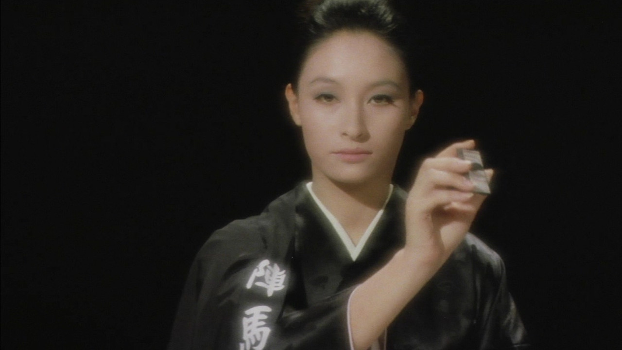 Thoroughbred Women Gamblers backdrop