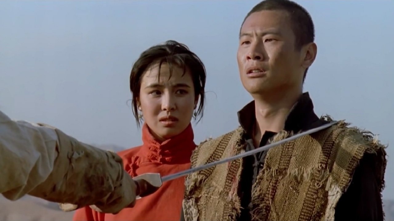 The Wooden Man's Bride backdrop