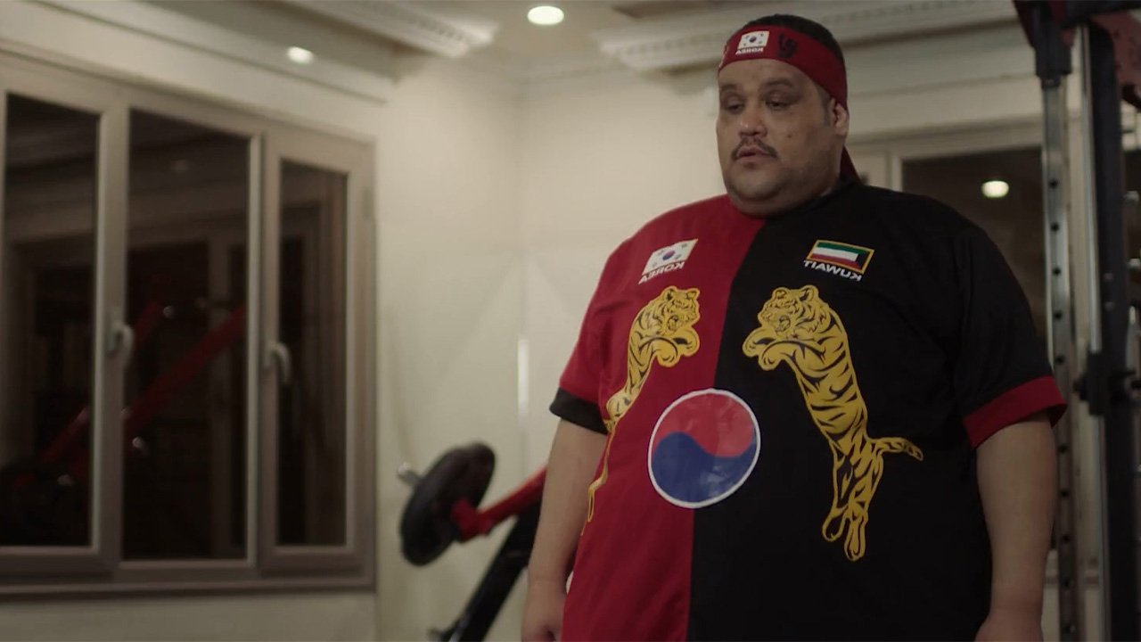 Aboud @ Home backdrop