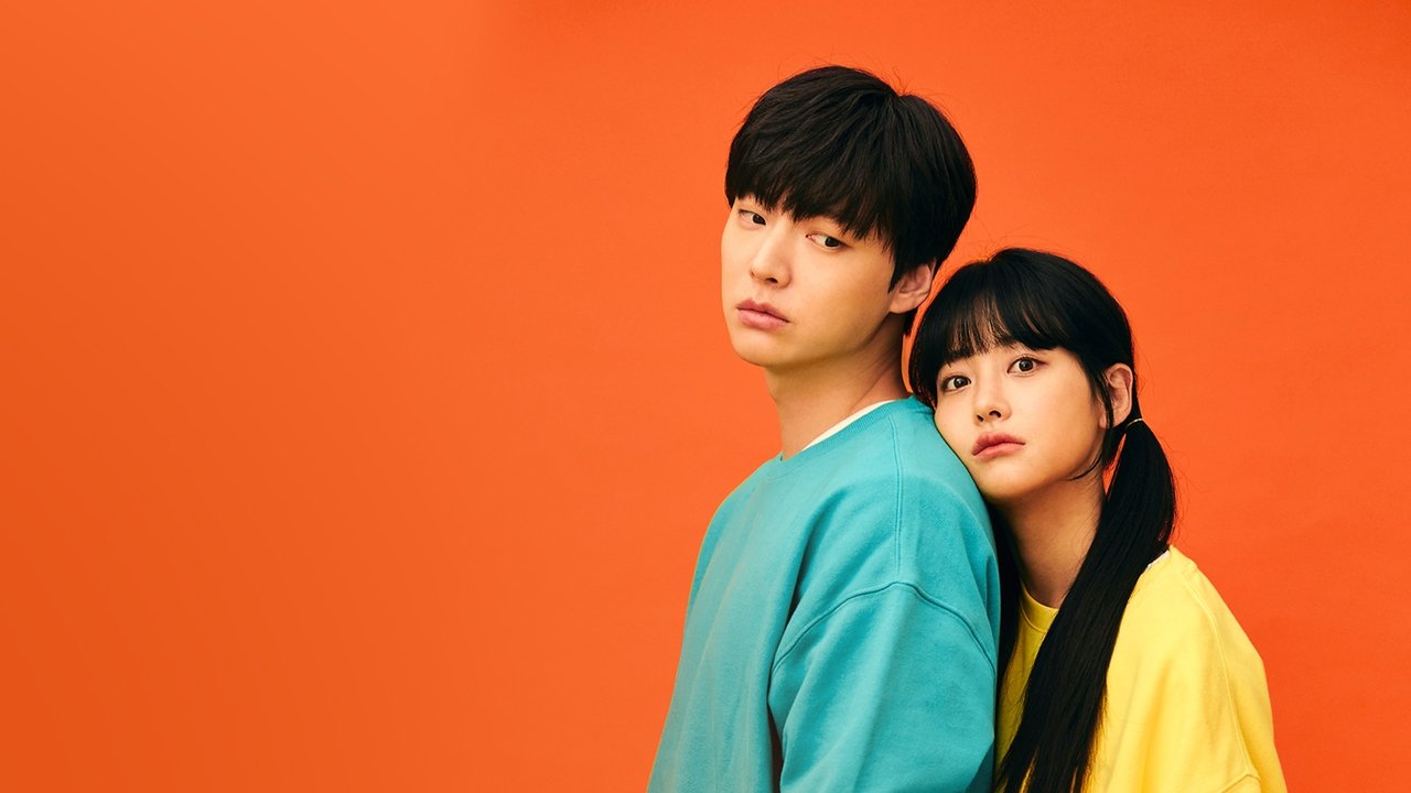 Love with Flaws backdrop