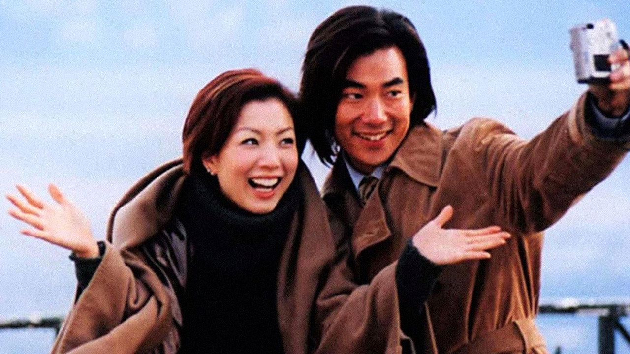 Marry a Rich Man backdrop