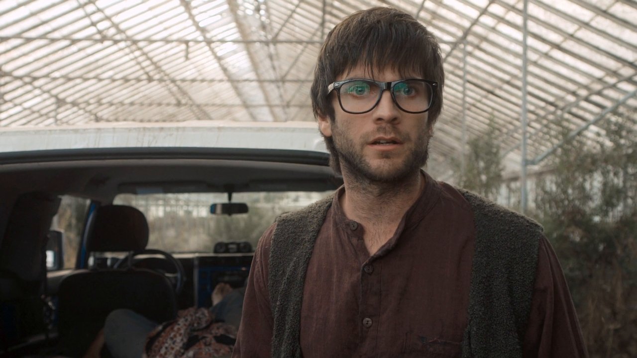 Rites of Passage backdrop