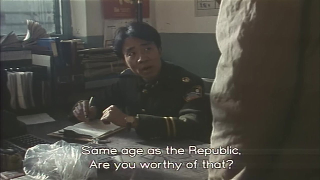 On the Beat backdrop