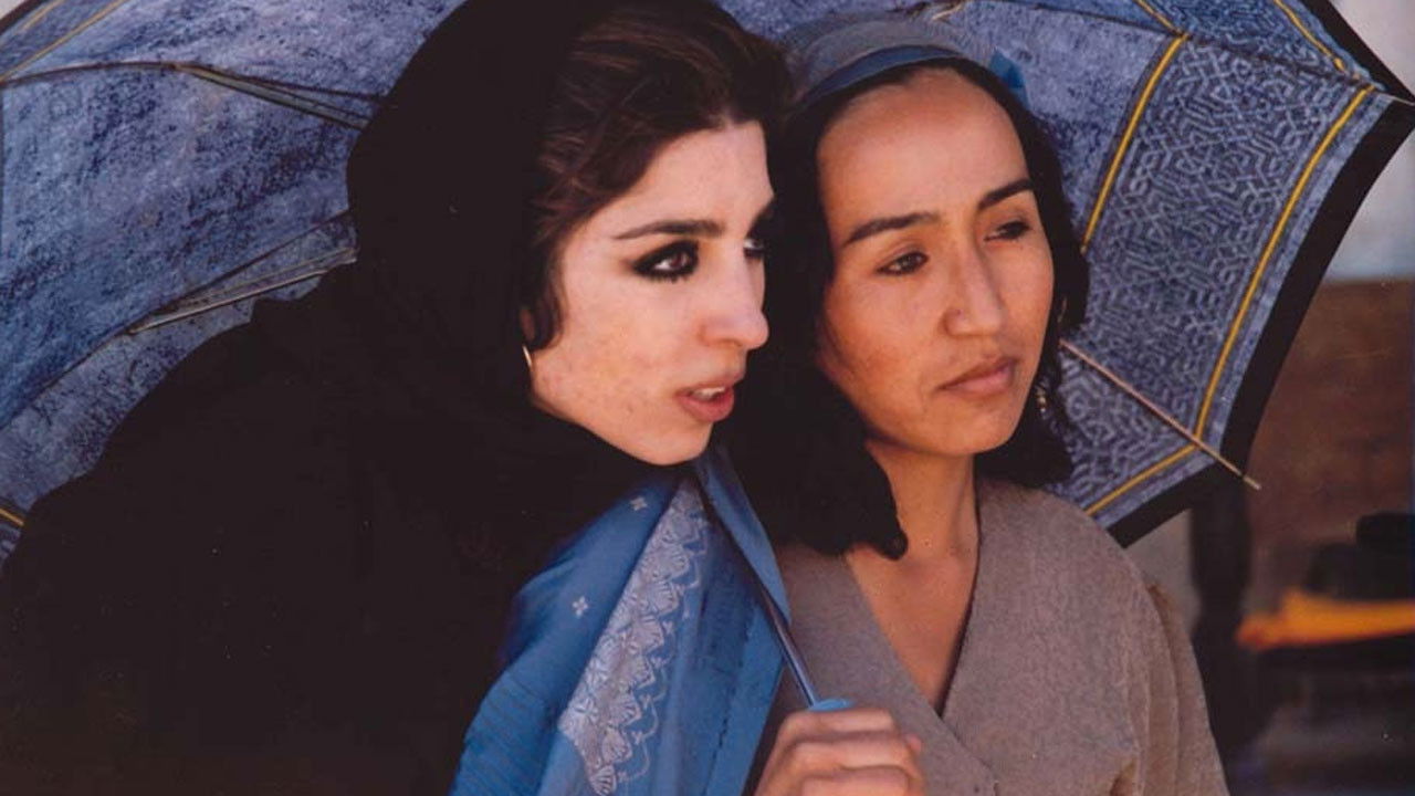 At Five in the Afternoon backdrop