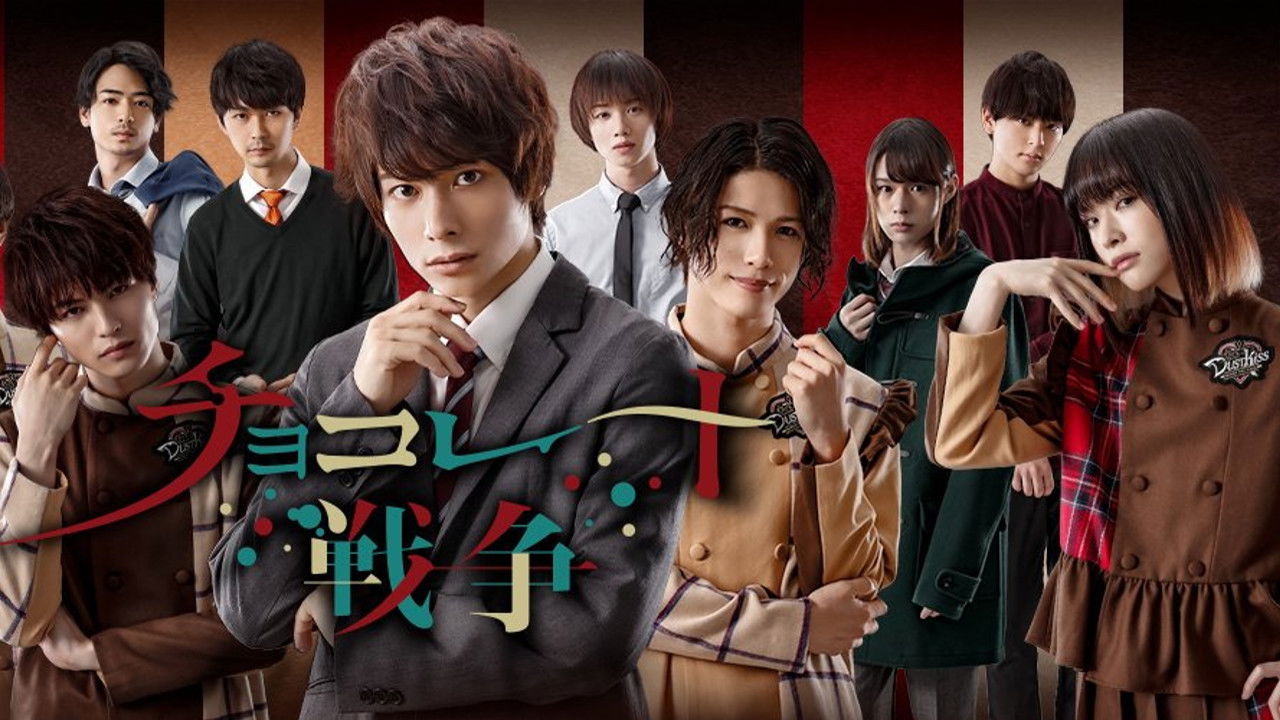 Chocolate War backdrop