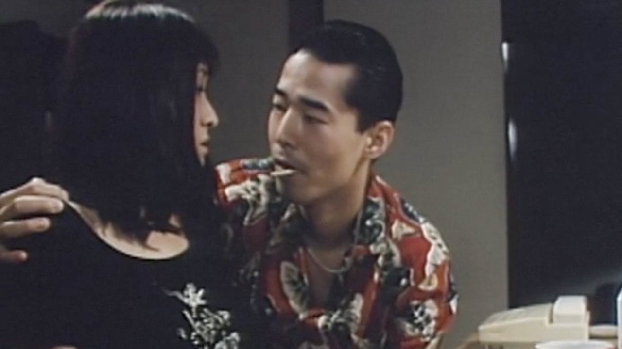 Kyonyû soap: Tanima de itte! backdrop