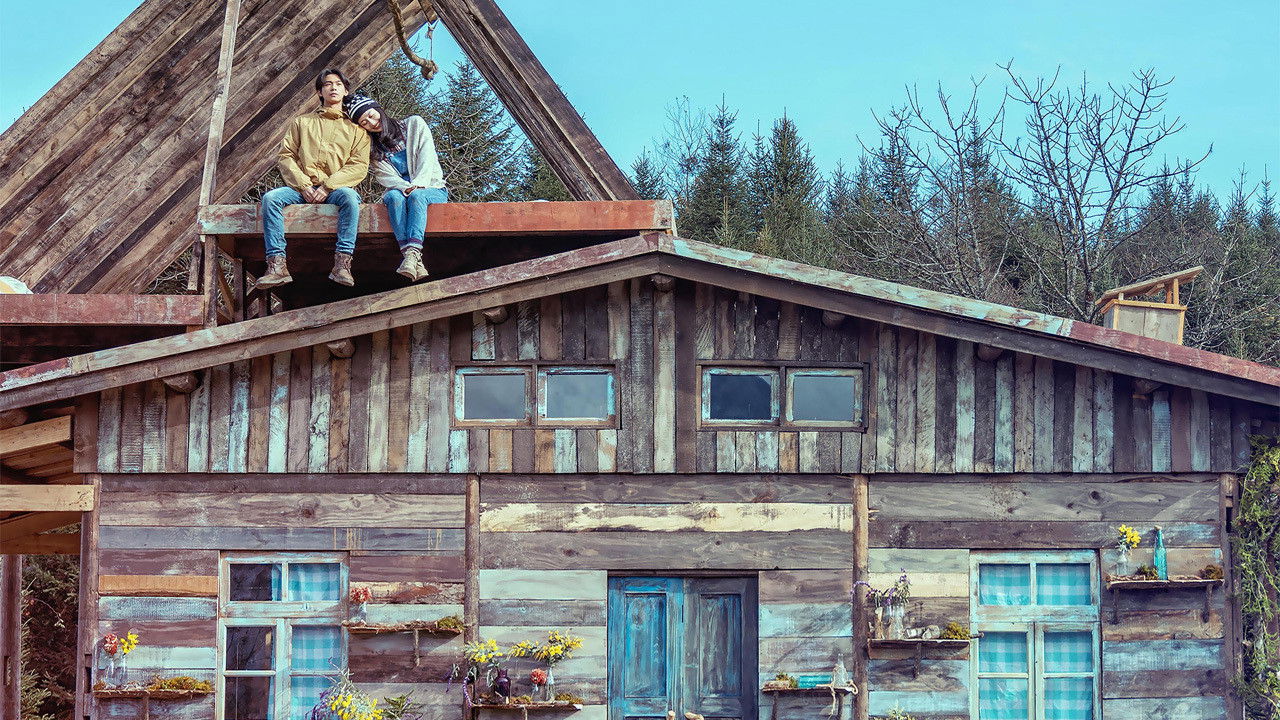 Your World Without Me backdrop