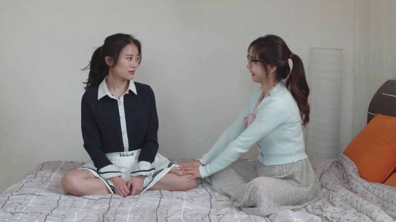 My Wife Ran Away From Home backdrop