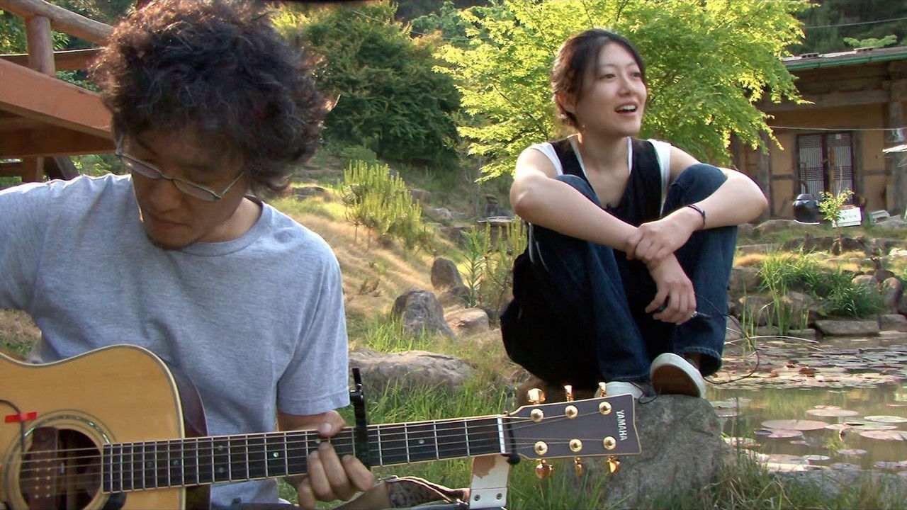 Sogyumo Acacia Band's Story backdrop