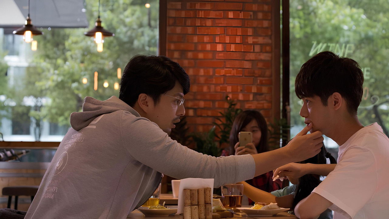 HIStory2: Right or Wrong backdrop