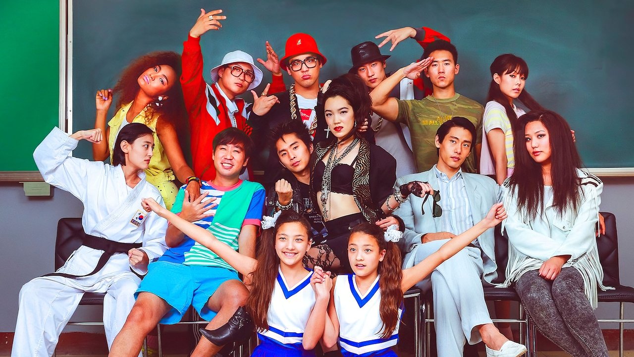 Seoul Searching backdrop