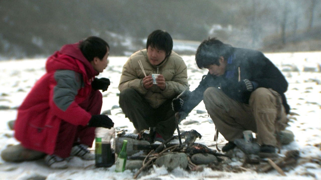 Daytime Drinking backdrop