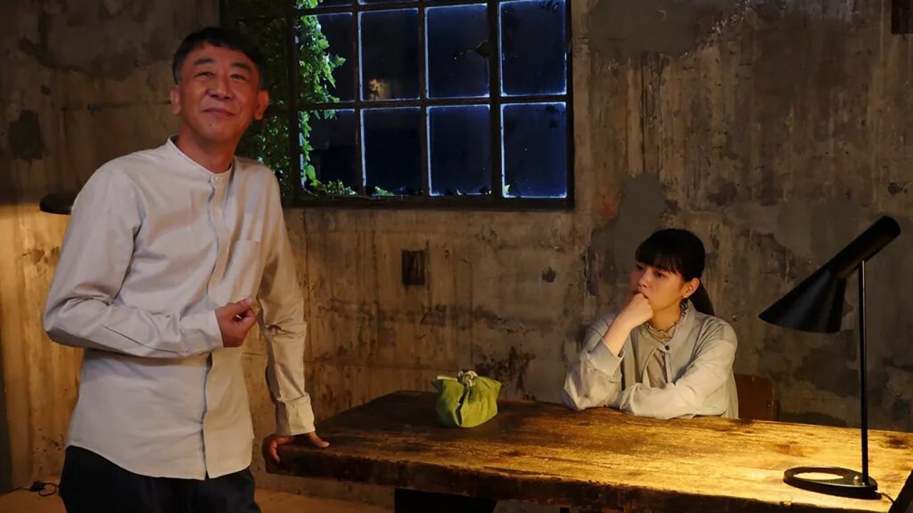 Tales of the Bizarre: 2023 Fall Special backdrop